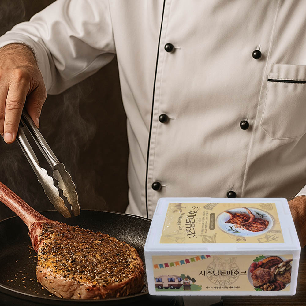 1741148455 thumbnail