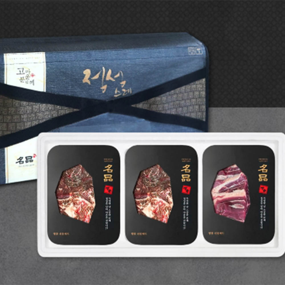 1741244461 thumbnail