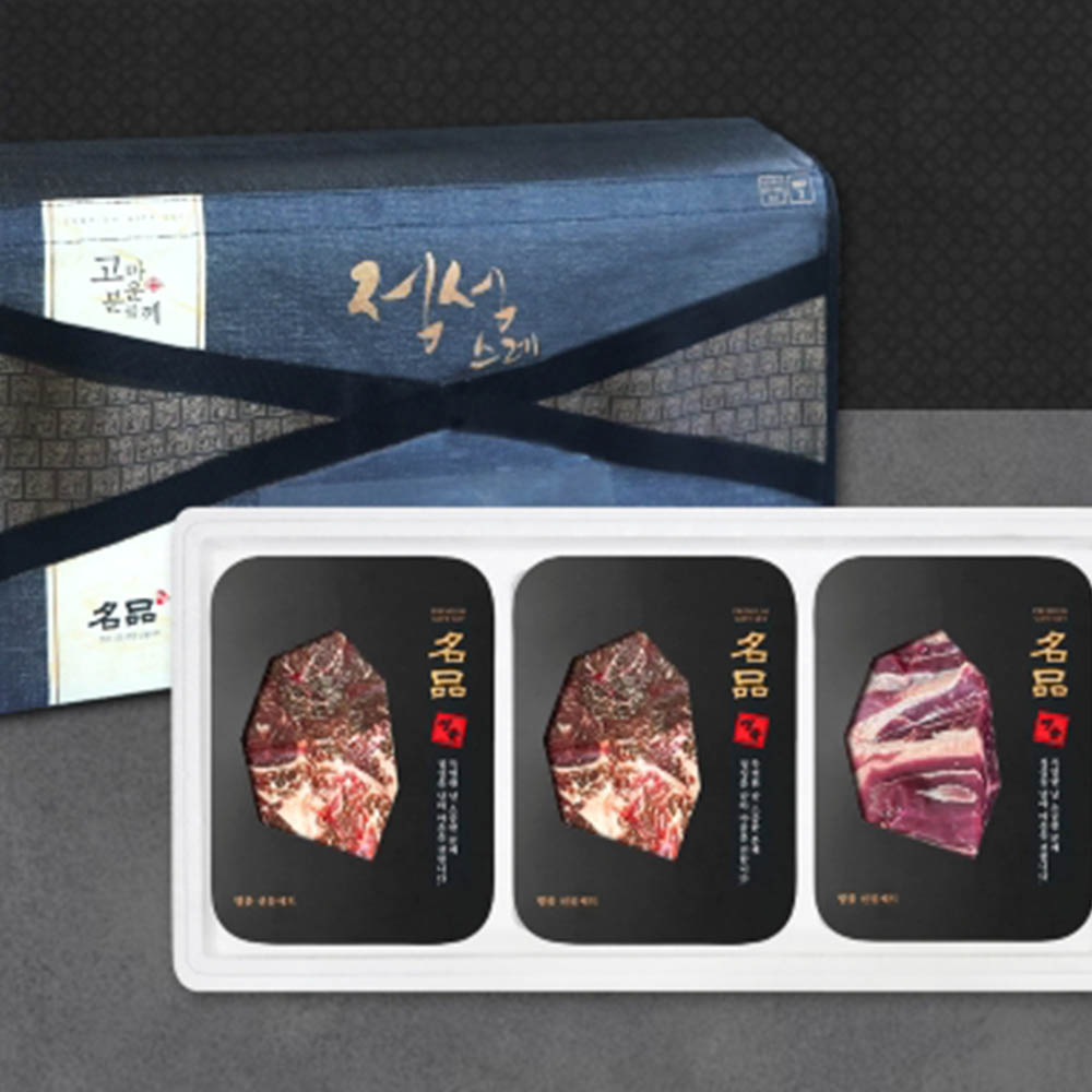 1741244462 thumbnail