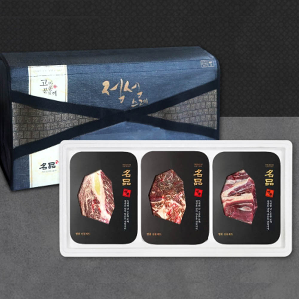 1741244463 thumbnail