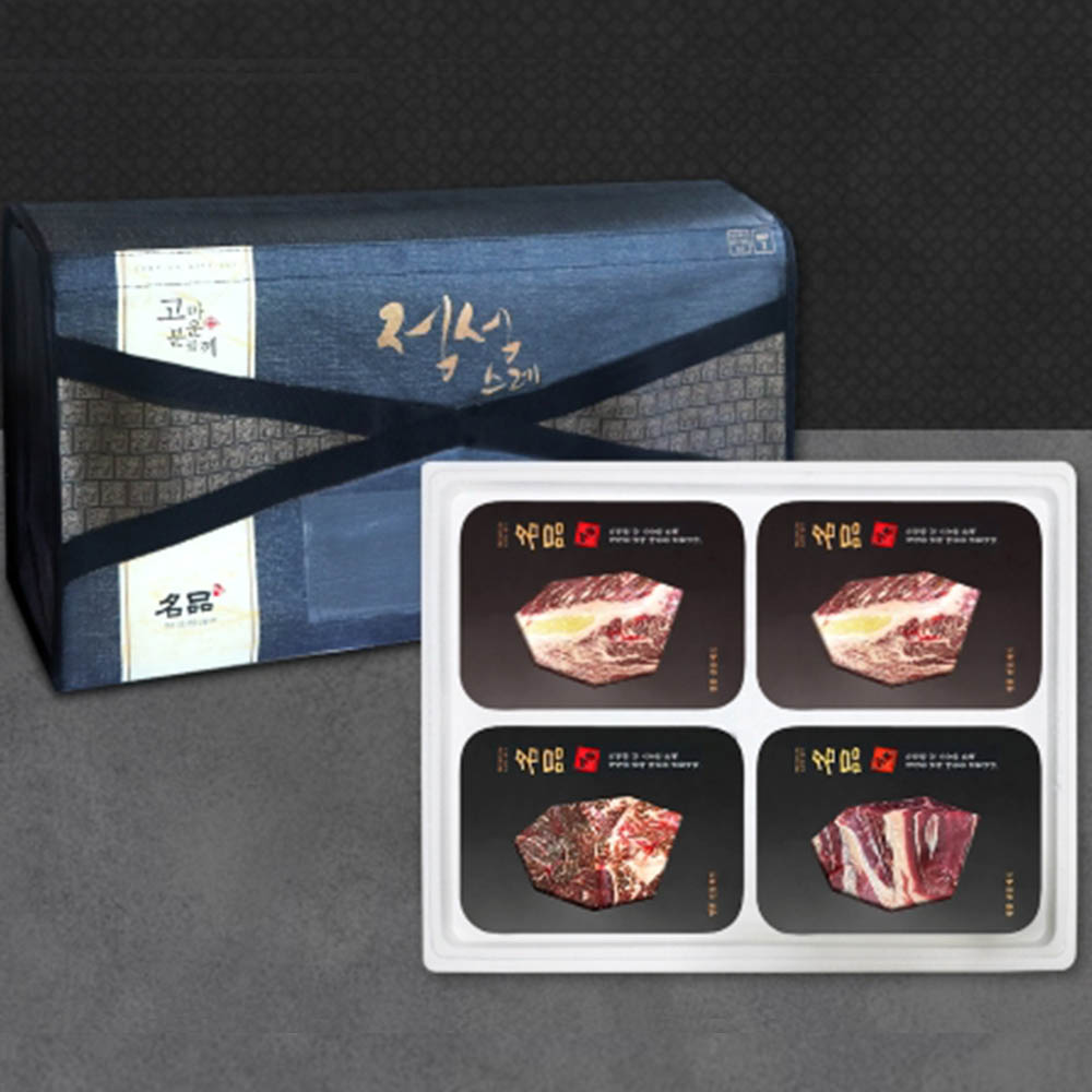 1741244464 thumbnail