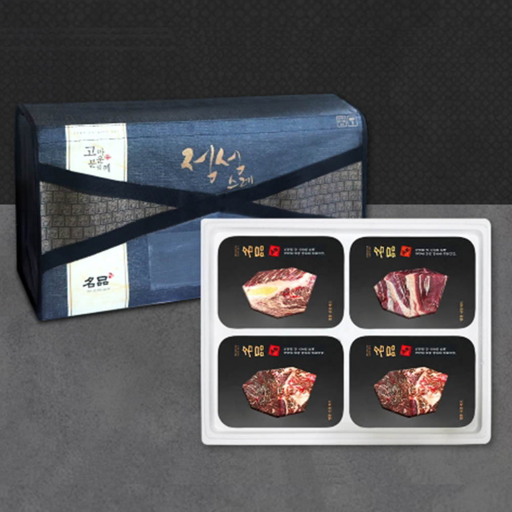 1741244465 thumbnail