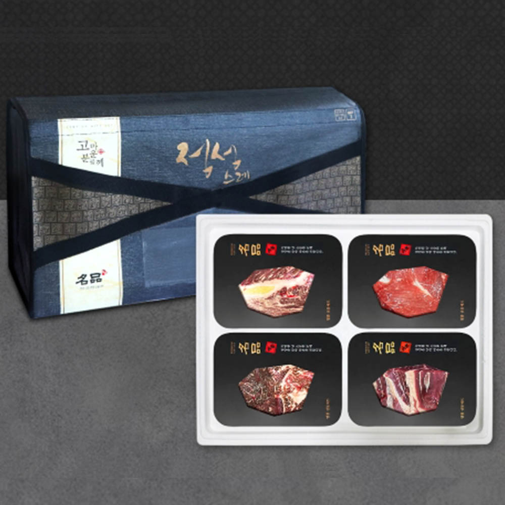 1741244466 thumbnail