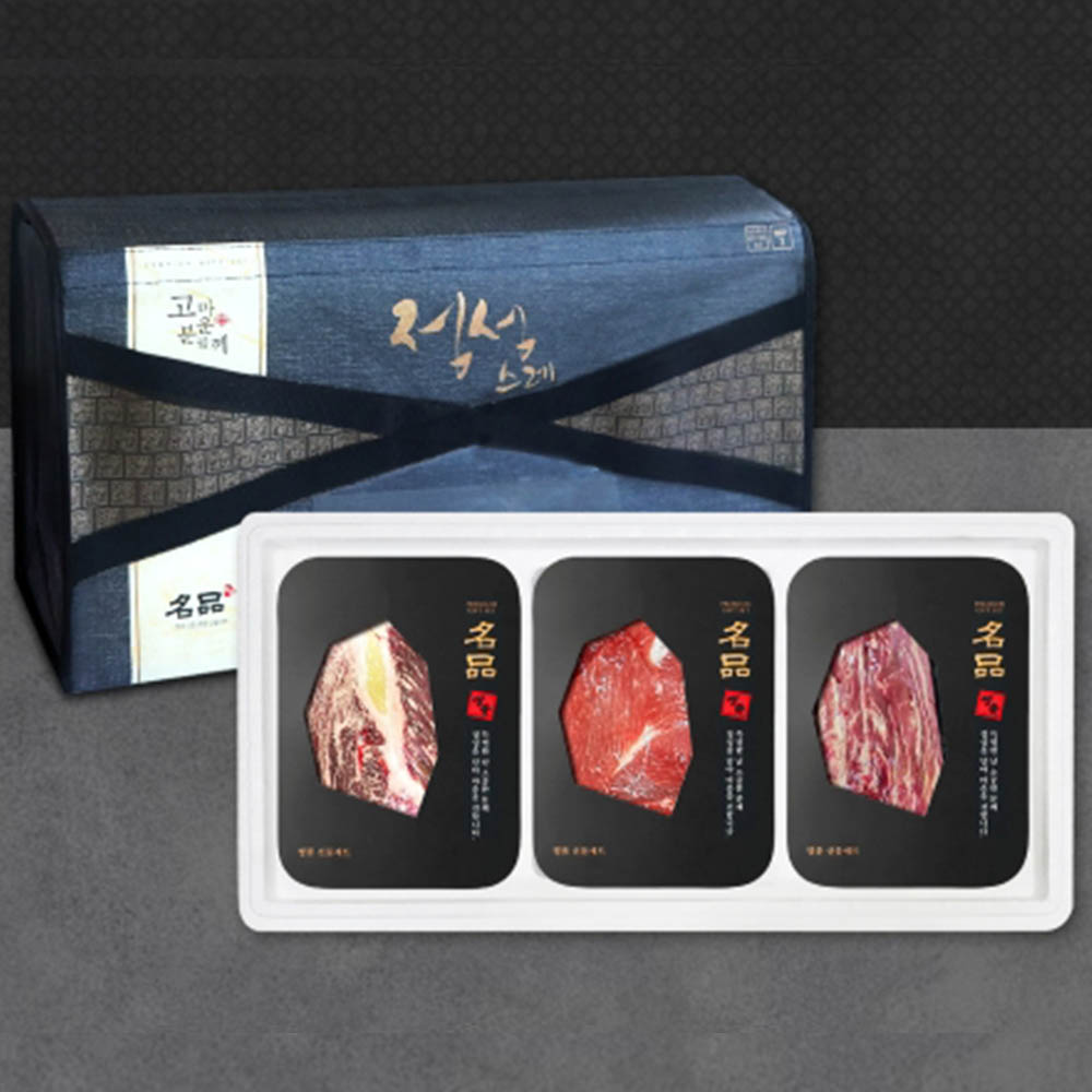 1741244467 thumbnail