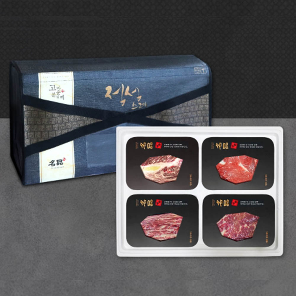 1741244468 thumbnail