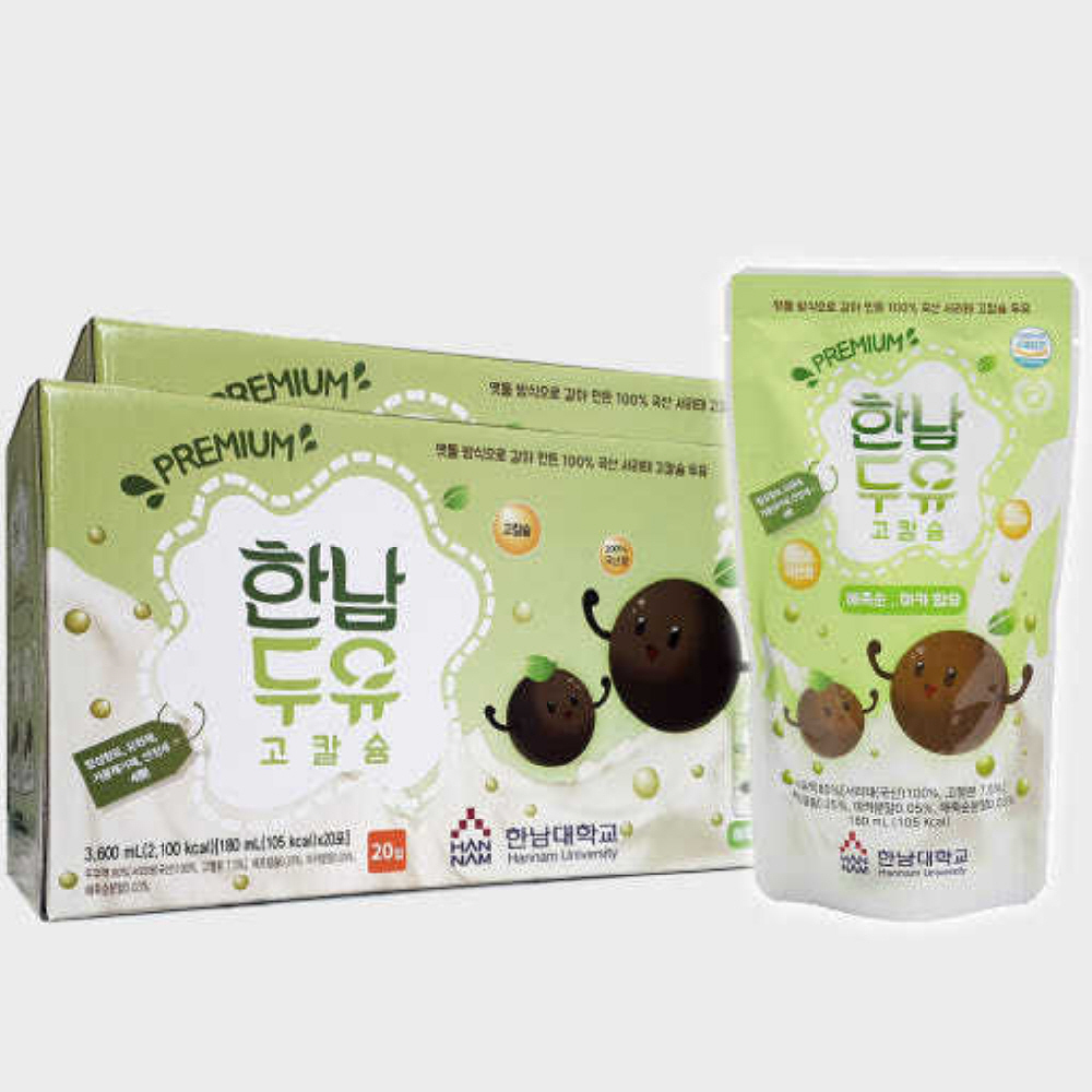 1741317612 thumbnail