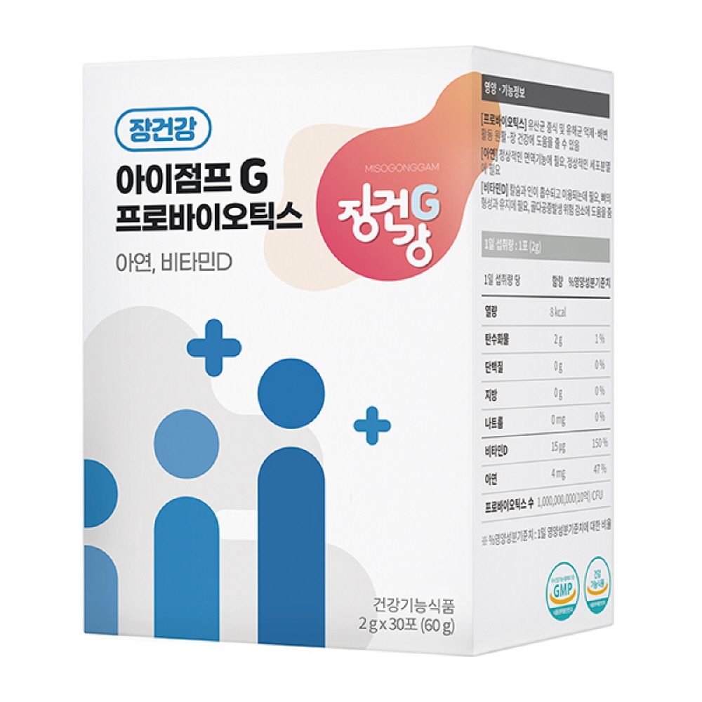 1741317621 thumbnail