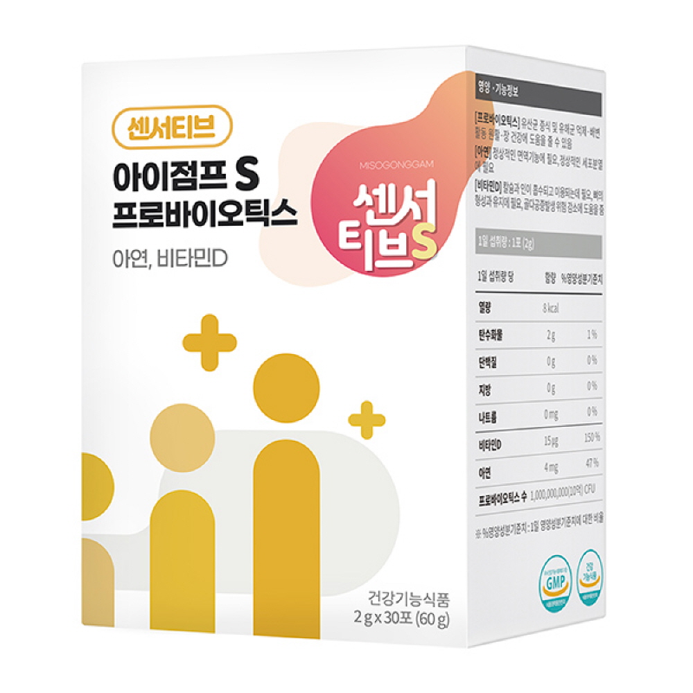 1741317622 thumbnail