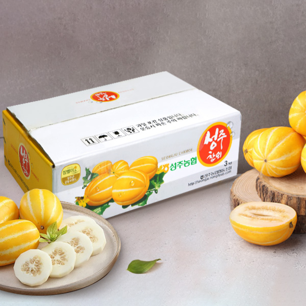 1741322664 thumbnail