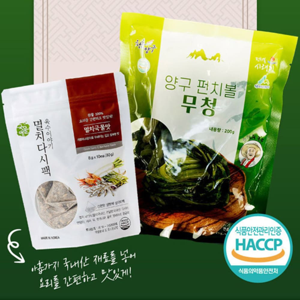 1741322674 thumbnail