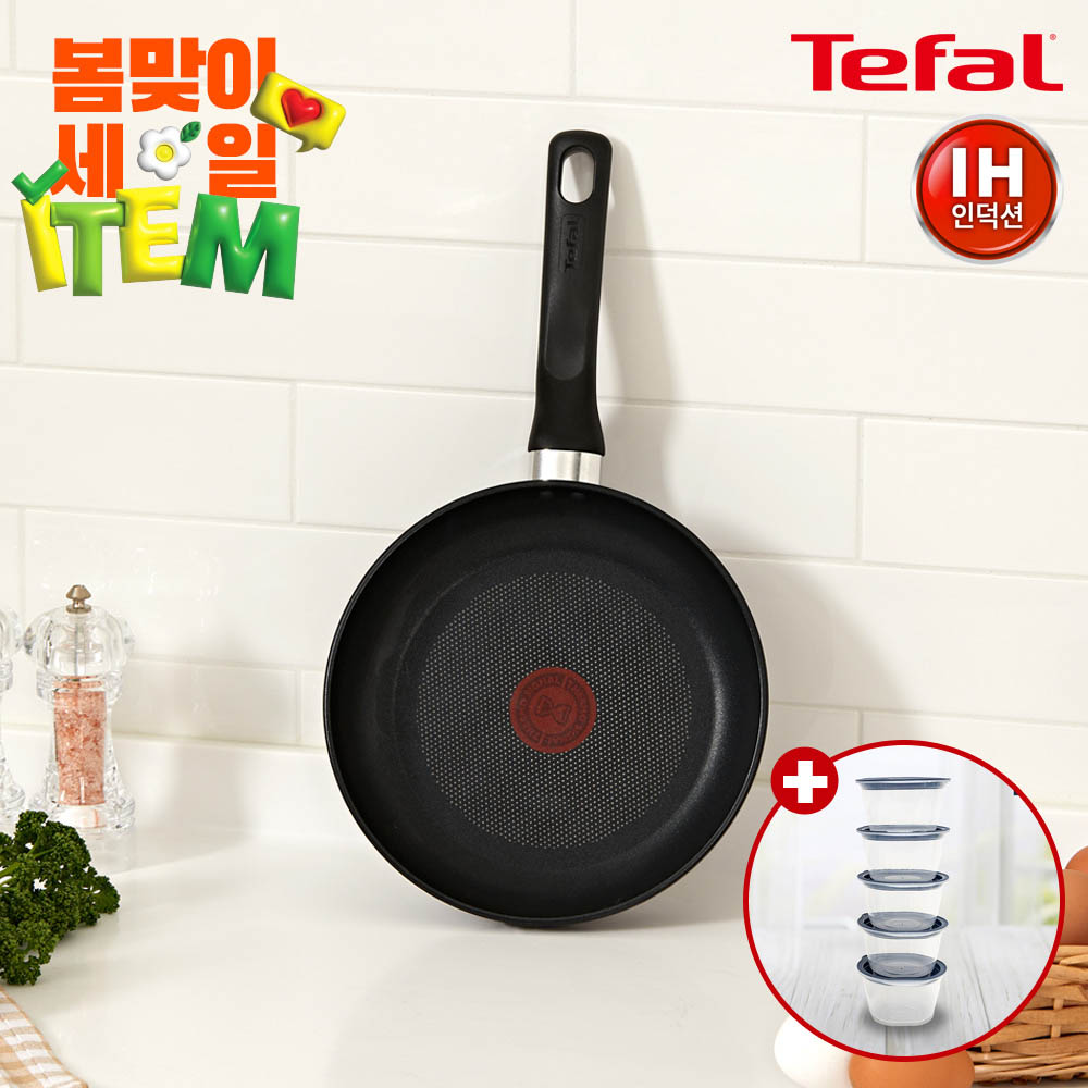 1741329820 thumbnail
