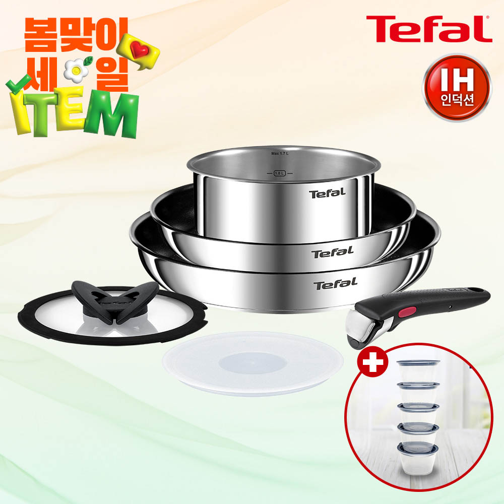 1741329845 thumbnail