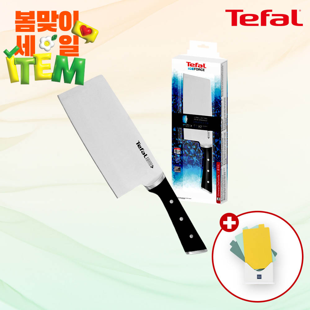 1741329848 thumbnail