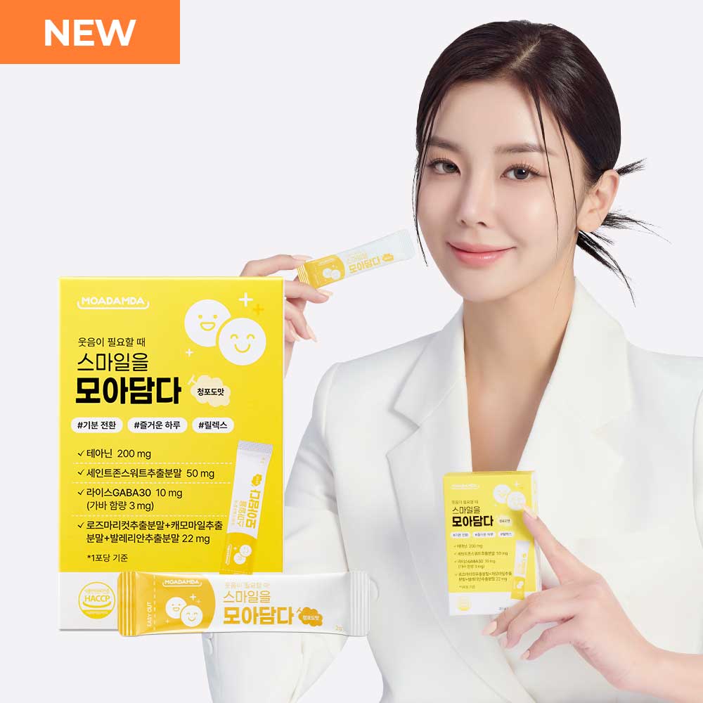 1741336064 thumbnail