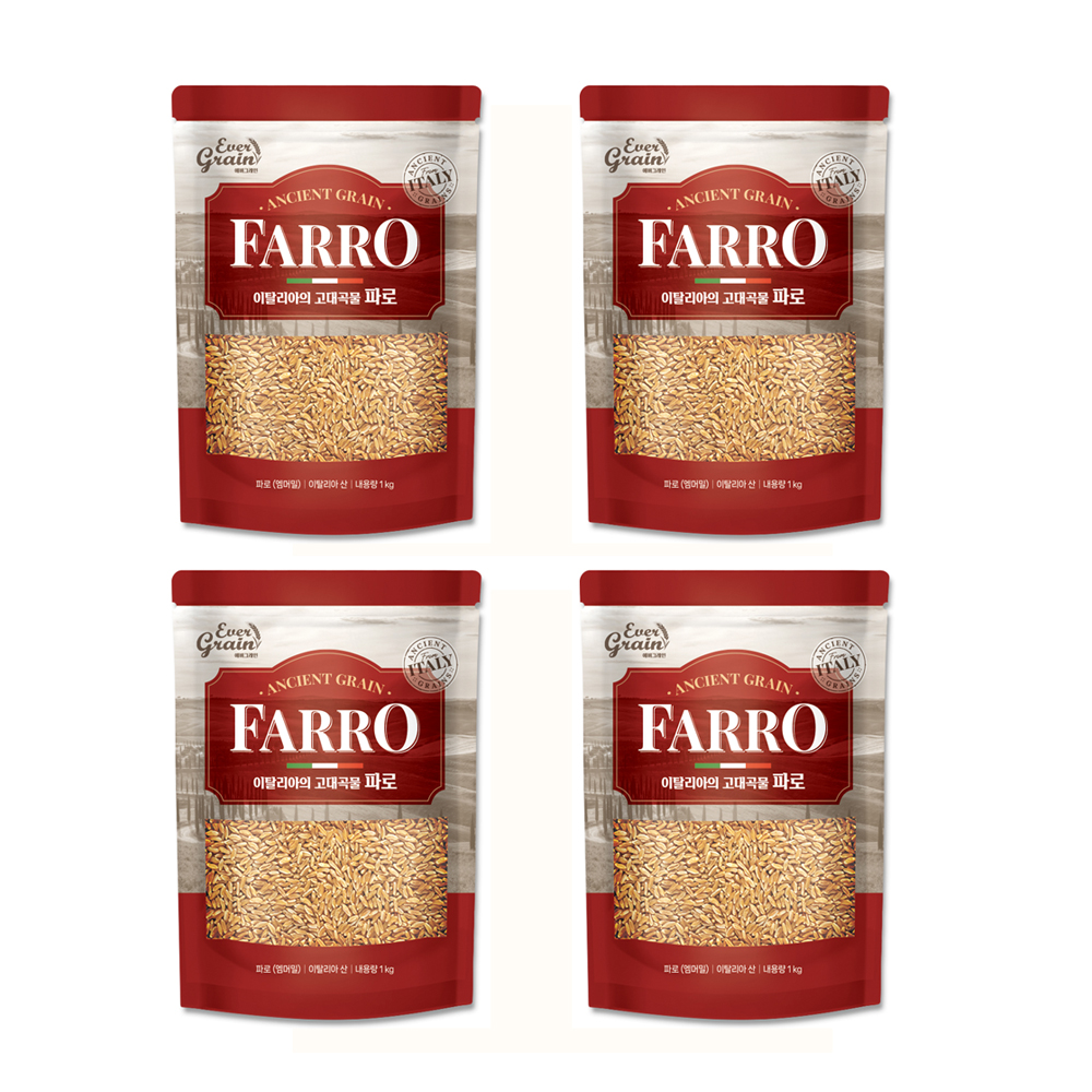 1741574174 thumbnail