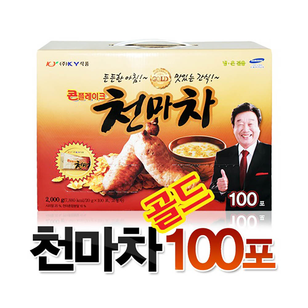 1741574176 thumbnail