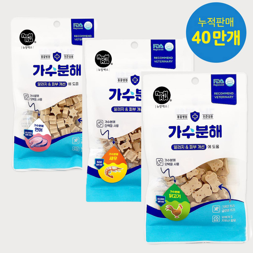 1741593076 thumbnail