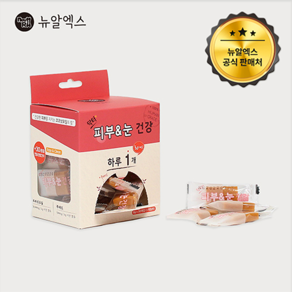 1741593080 thumbnail