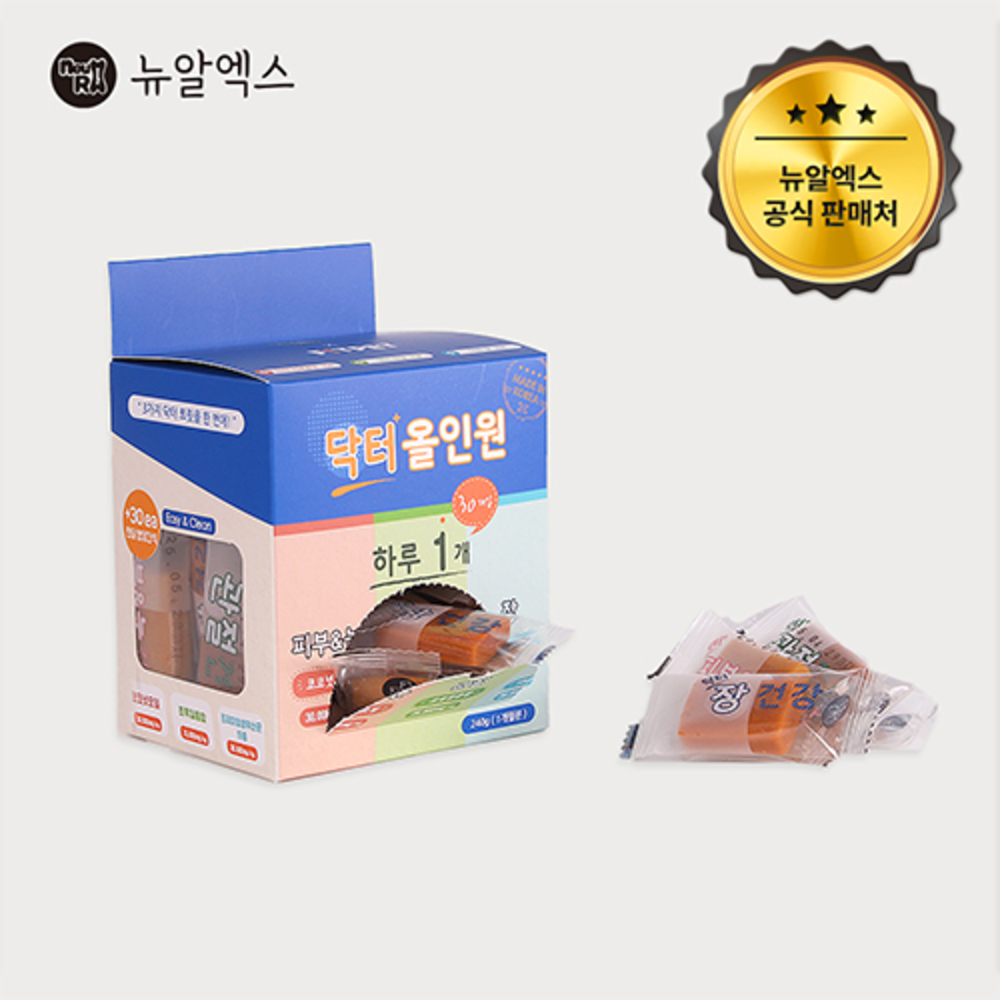 1741593082 thumbnail
