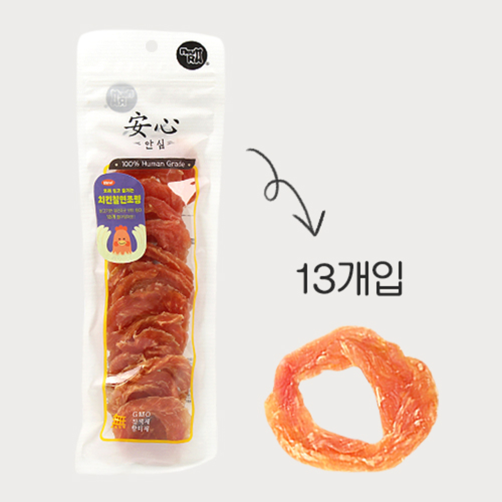 1741593220 thumbnail