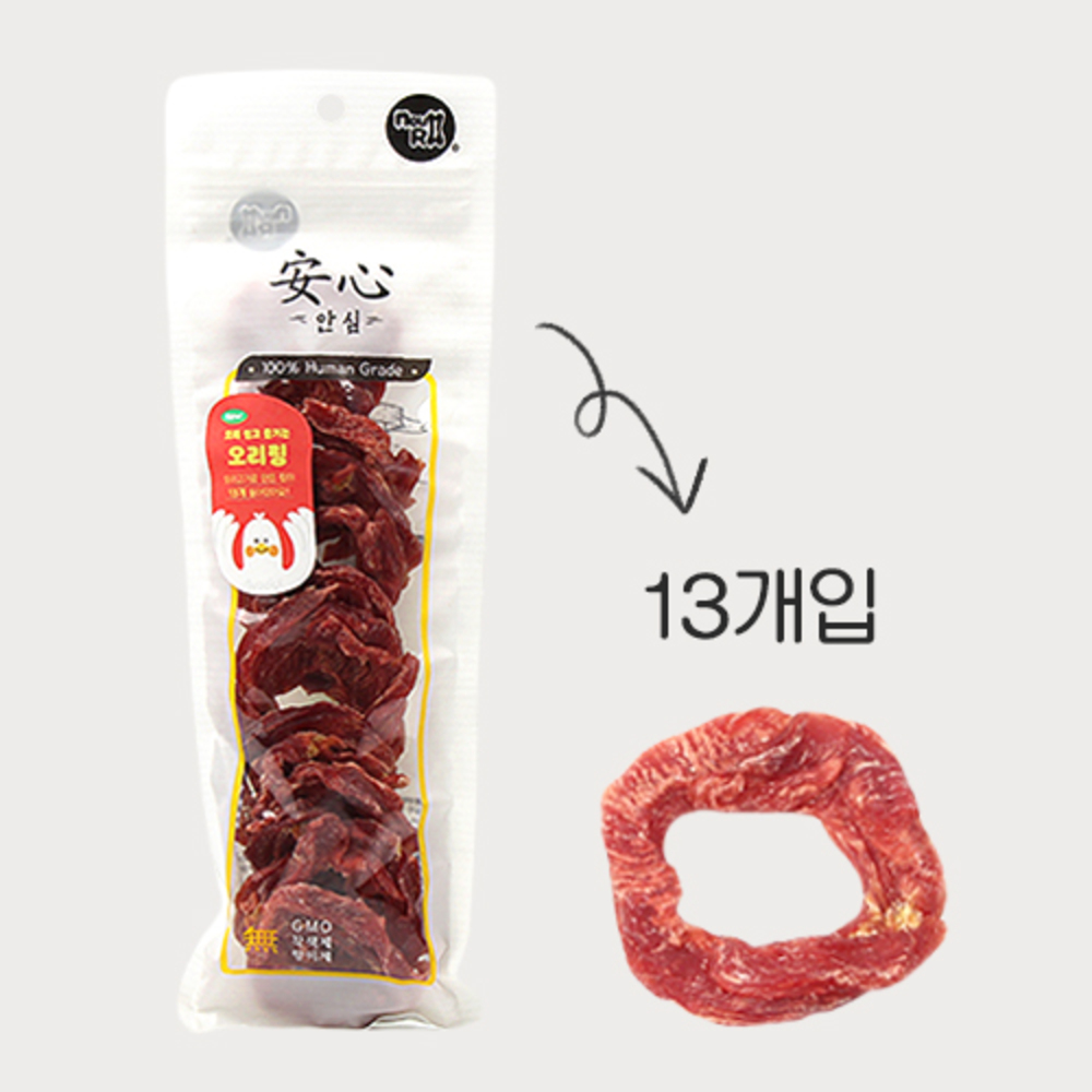 1741593221 thumbnail