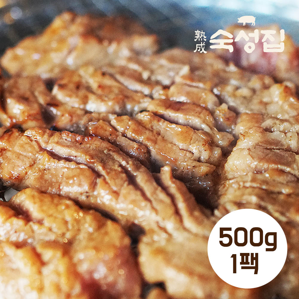 1741663807 thumbnail