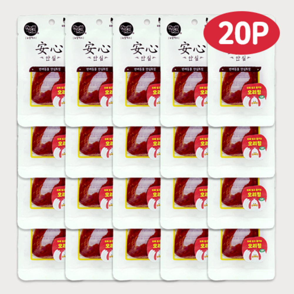 1741664436 thumbnail