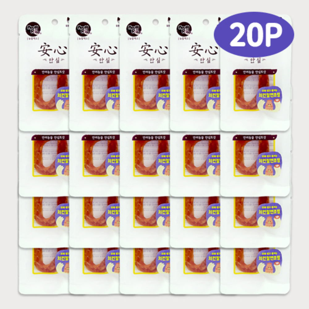 1741664437 thumbnail
