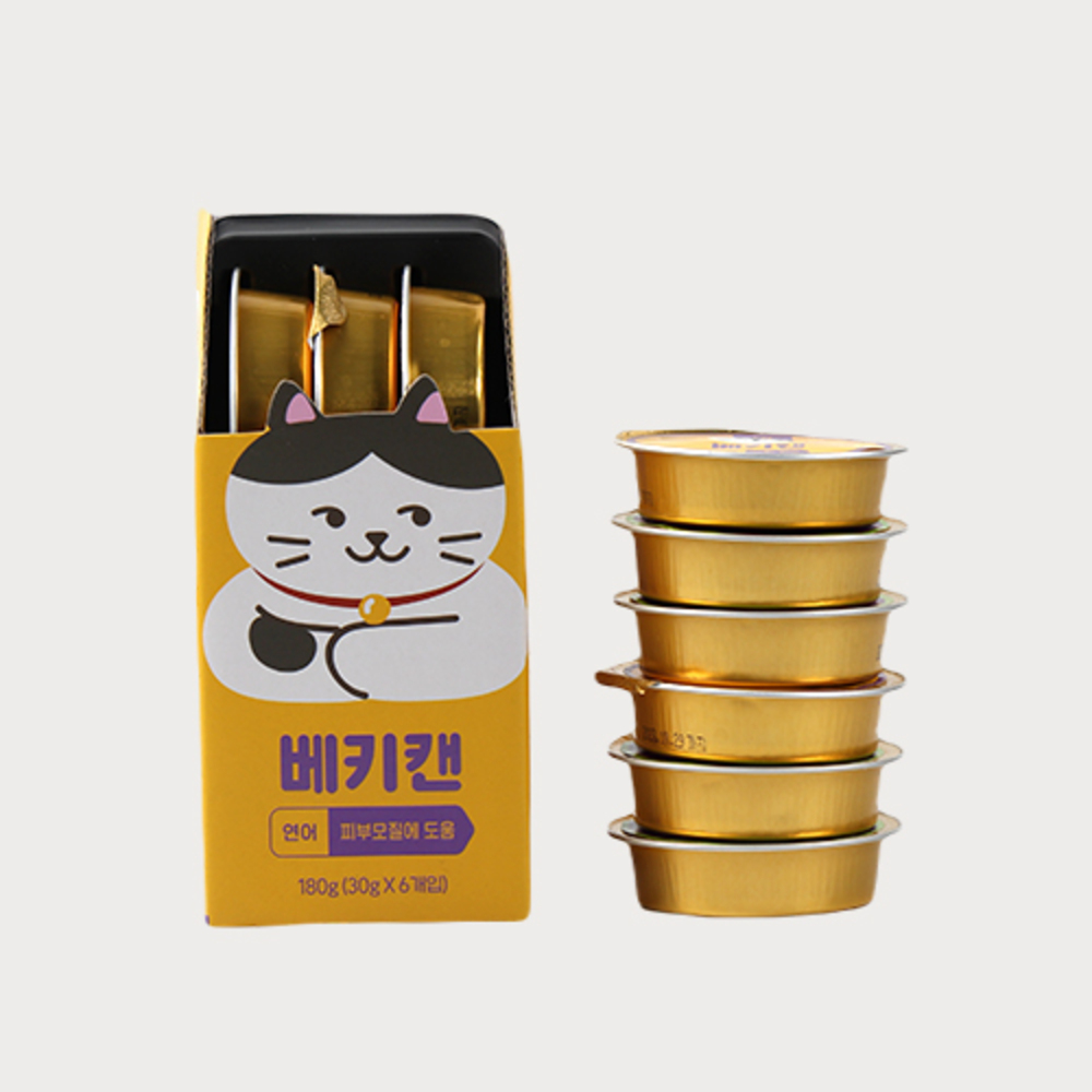 1741664456 thumbnail