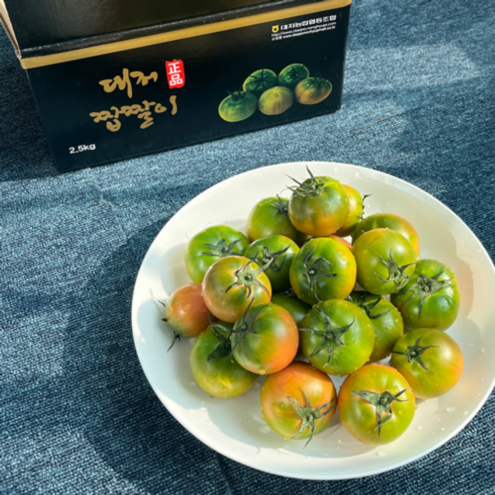 1741664765 thumbnail