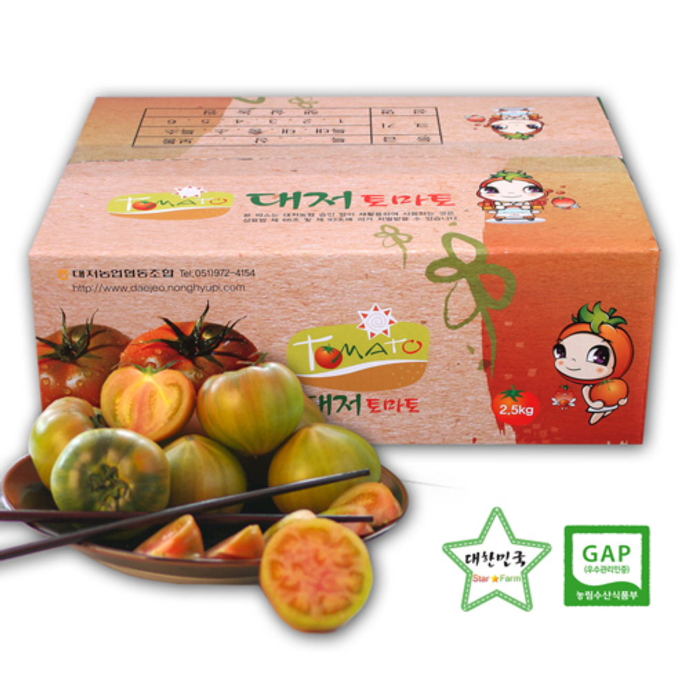 1741664769 thumbnail