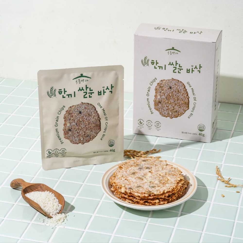 1741759867 thumbnail