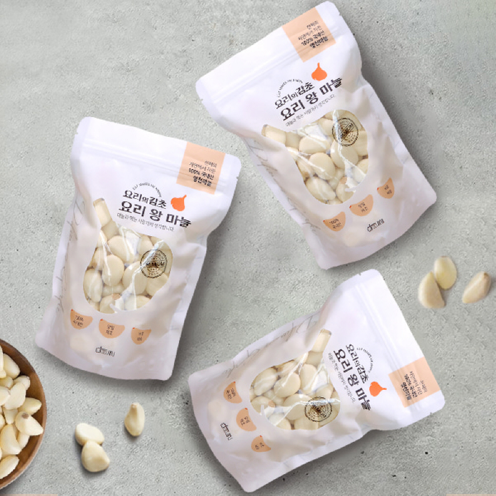 1741924095 thumbnail