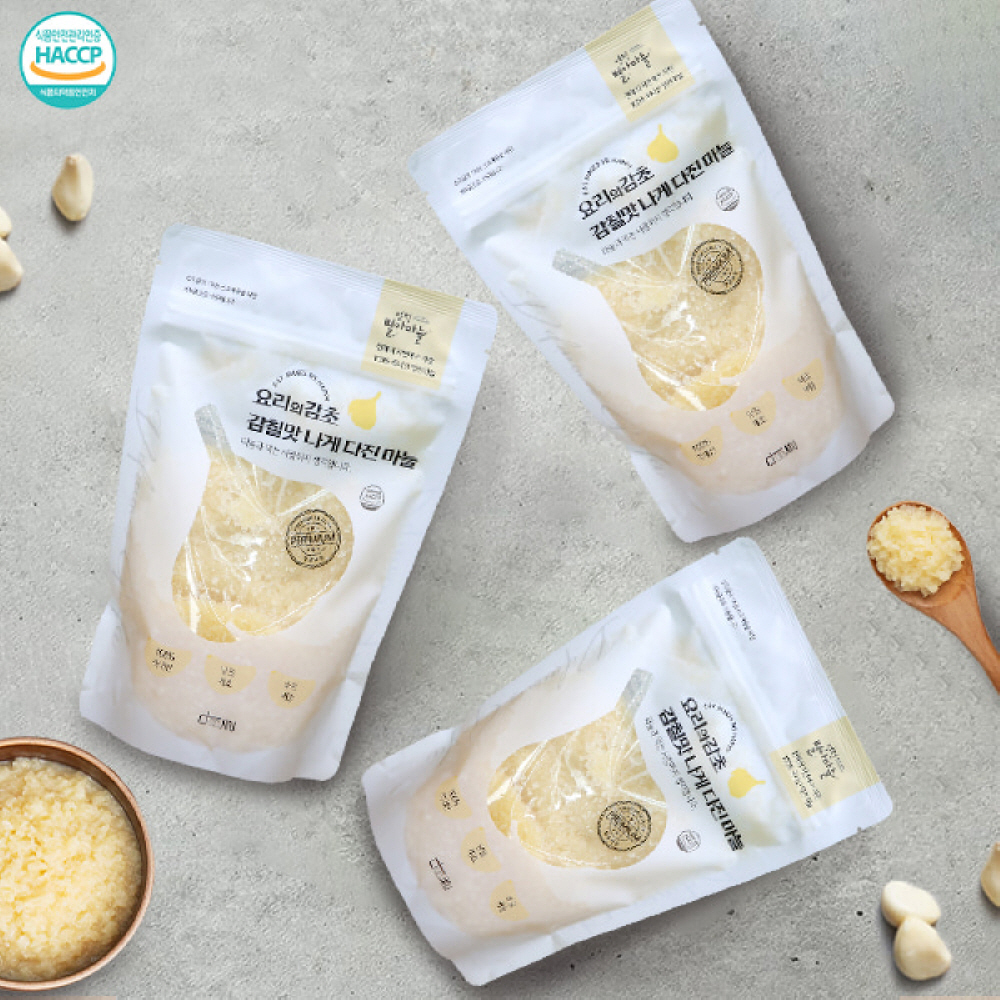 1741924099 thumbnail