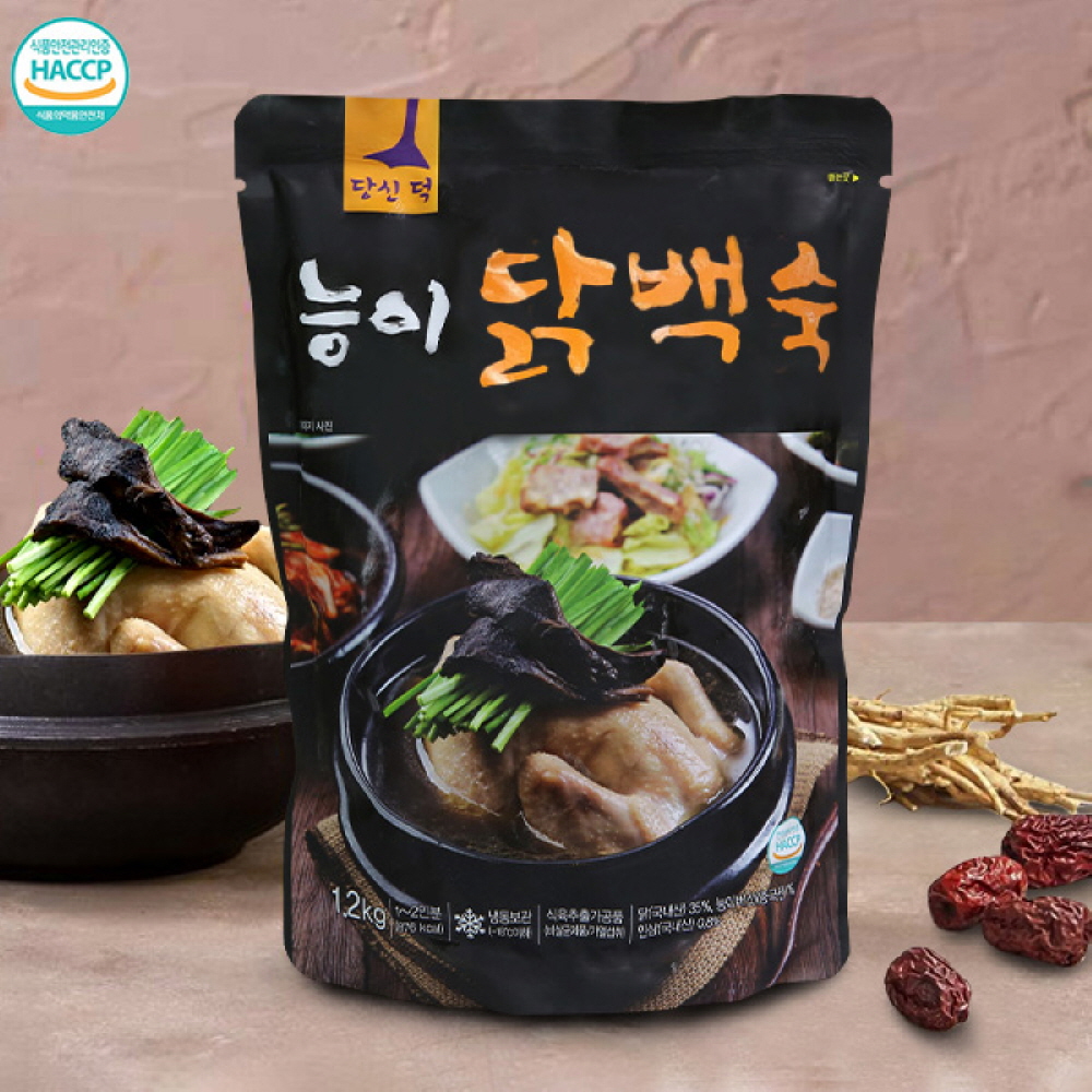 1741924103 thumbnail