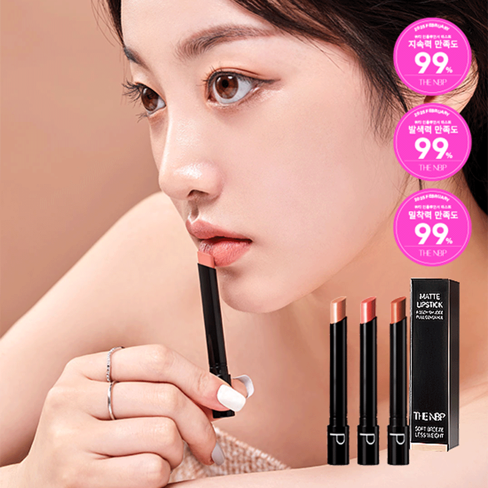 1742174966 thumbnail