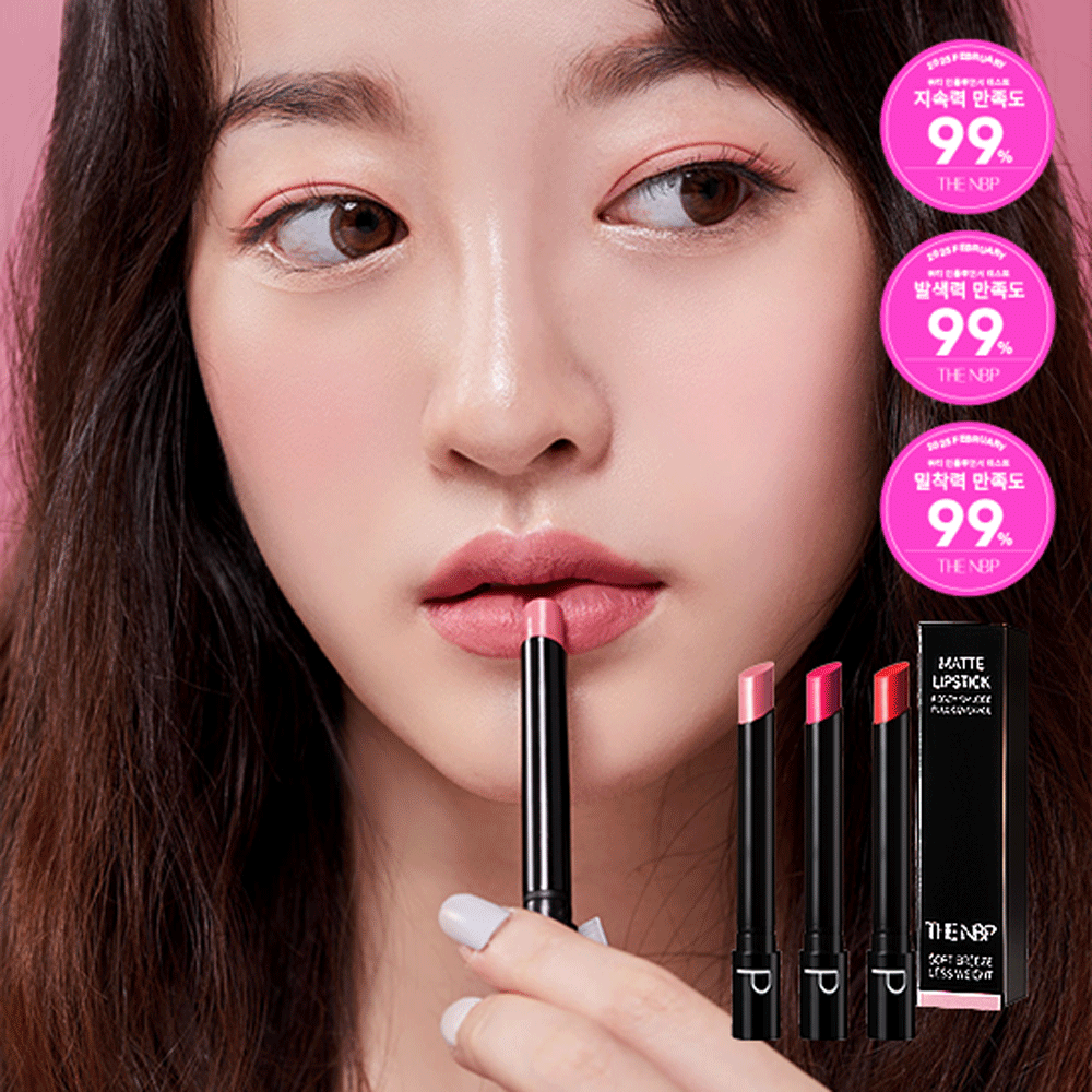 1742174967 thumbnail