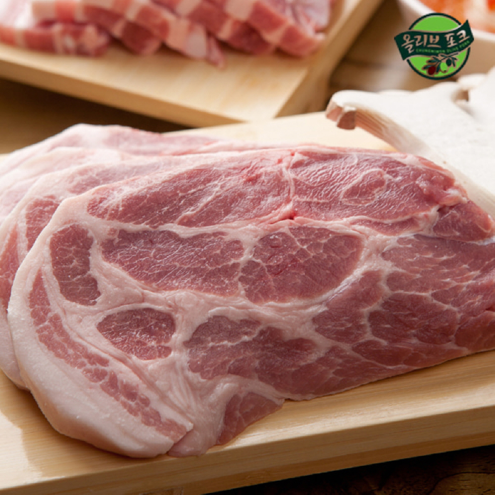 1742267116 thumbnail