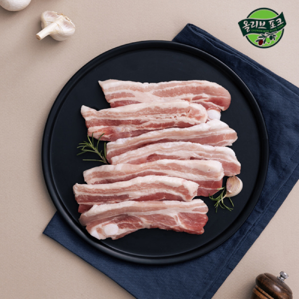 1742267117 thumbnail