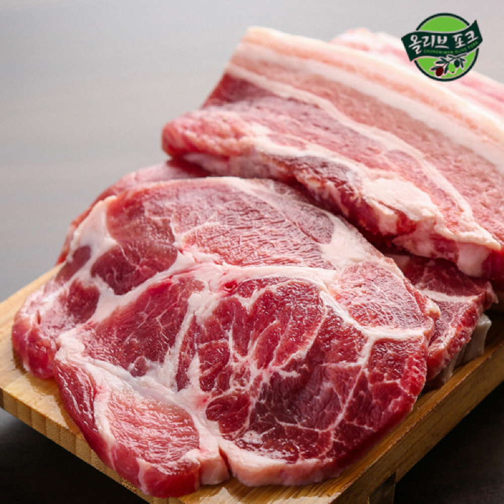 1742267118 thumbnail