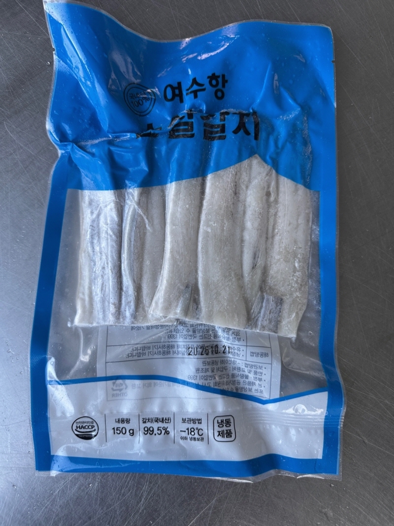 1742267130 thumbnail