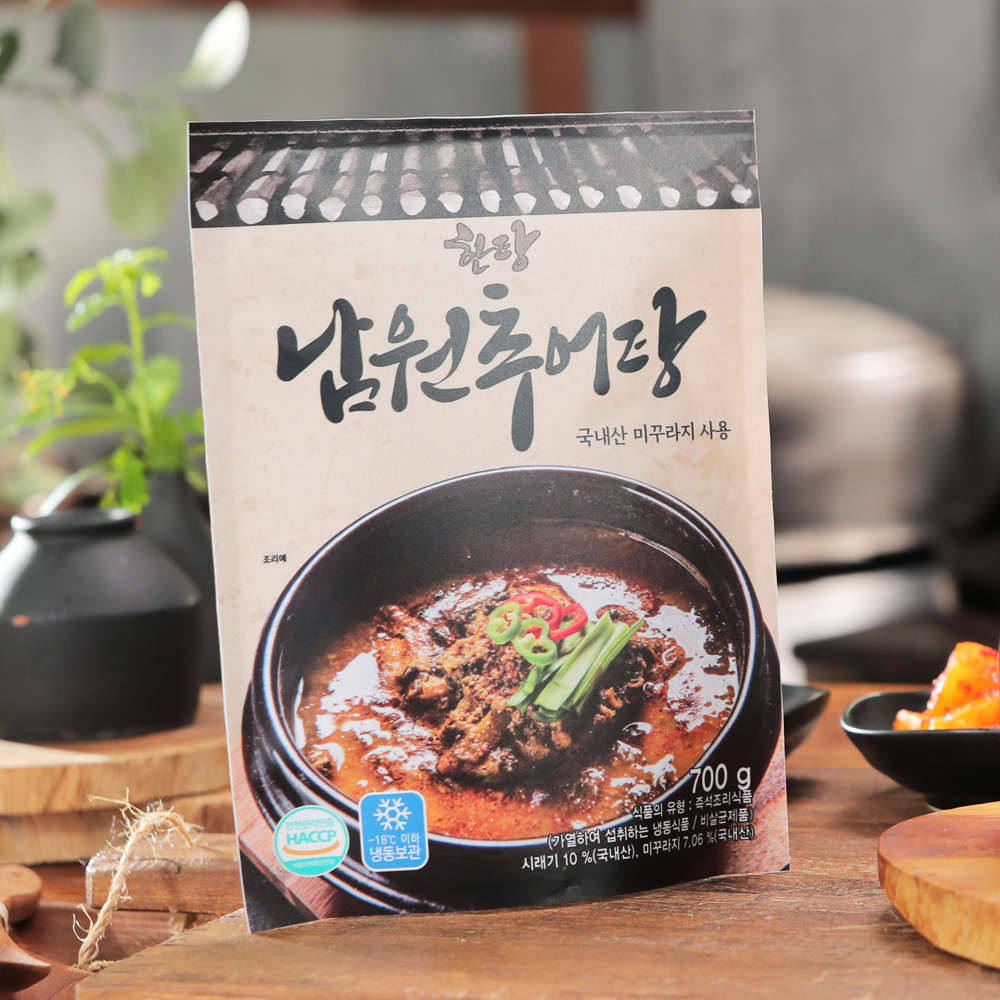 1742267141 thumbnail