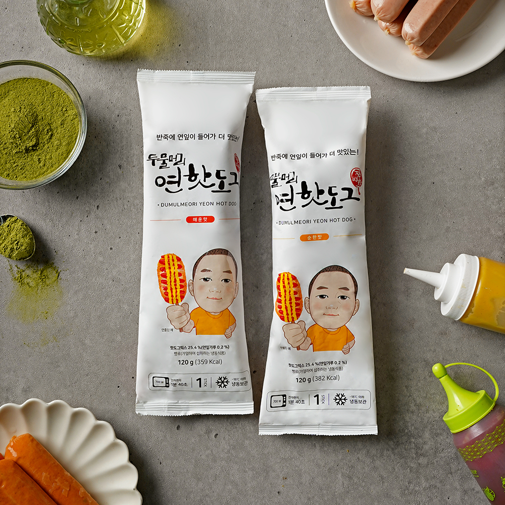 1742267147 thumbnail