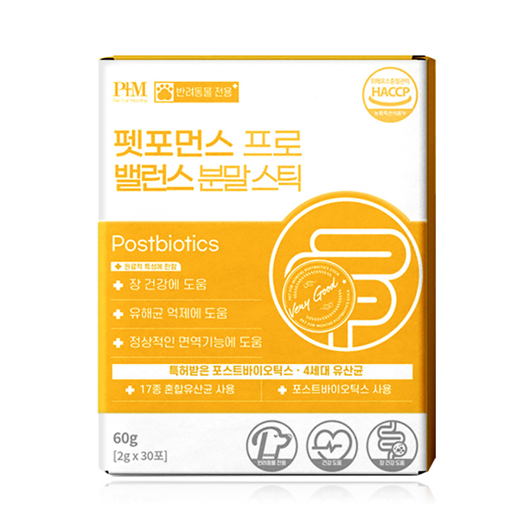1742281052 thumbnail