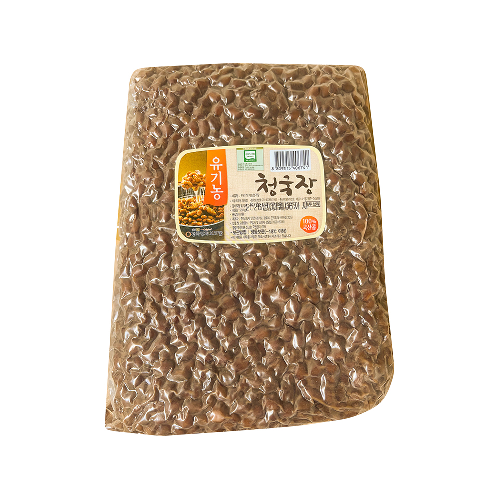 1742360947 thumbnail