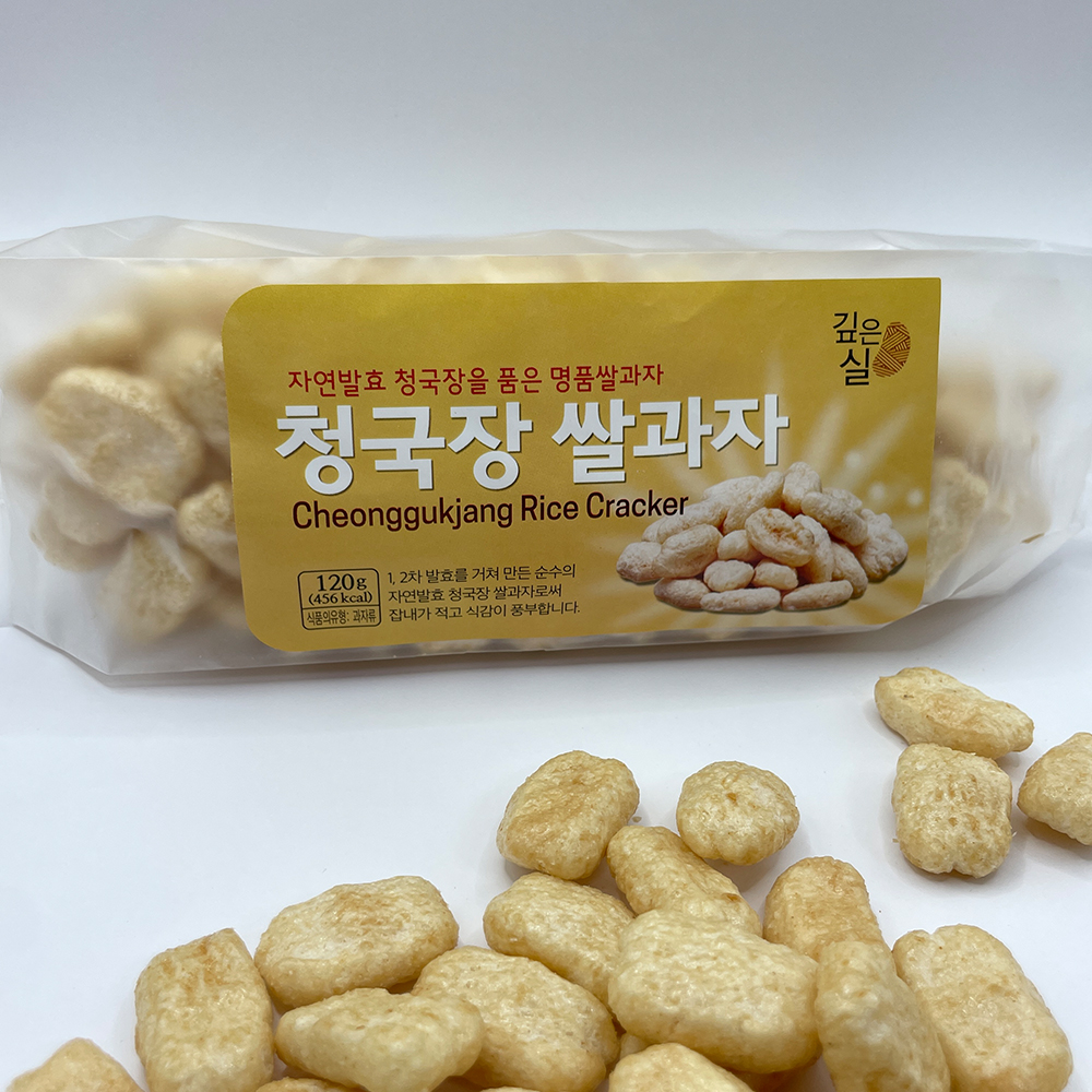 1742360951 thumbnail