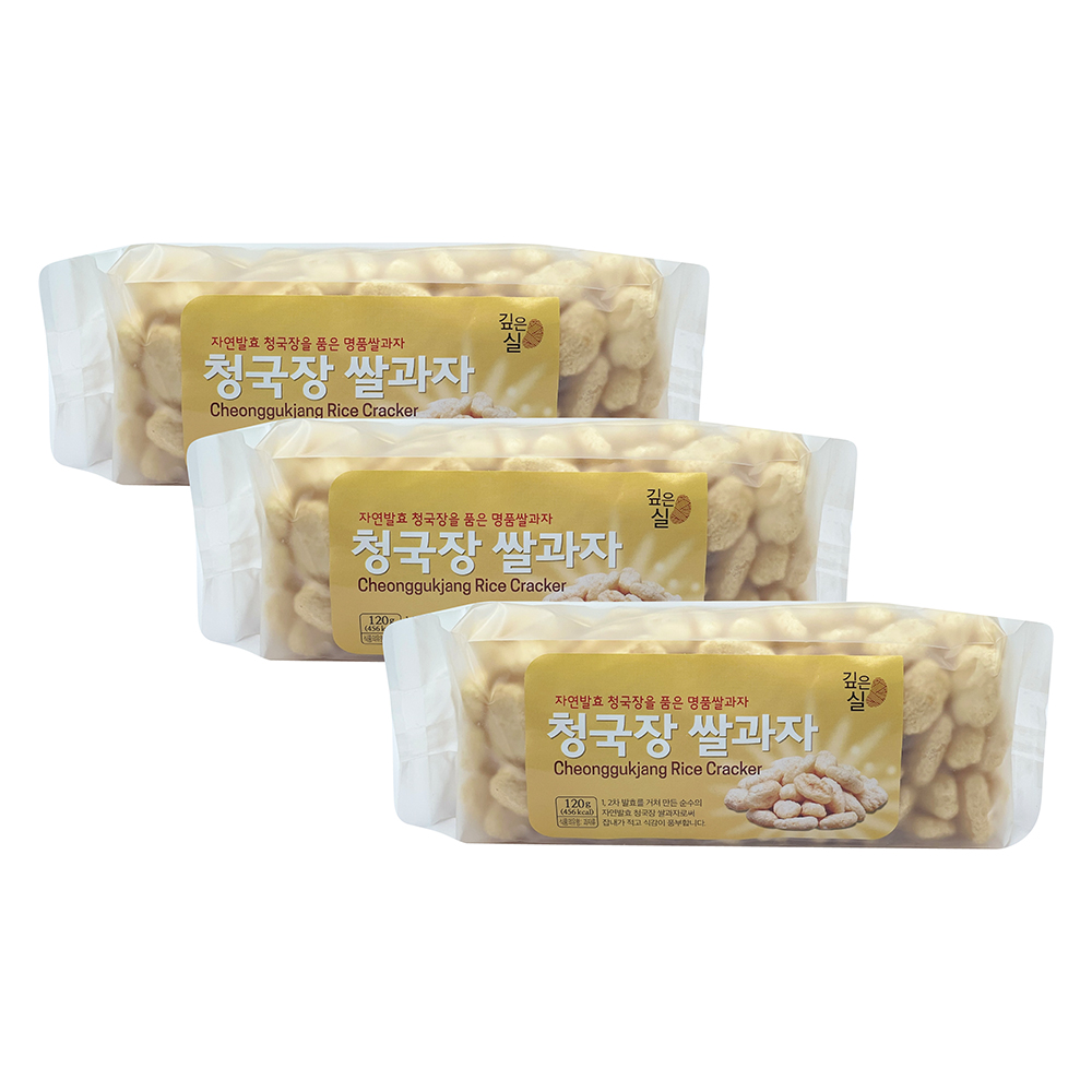 1742360952 thumbnail