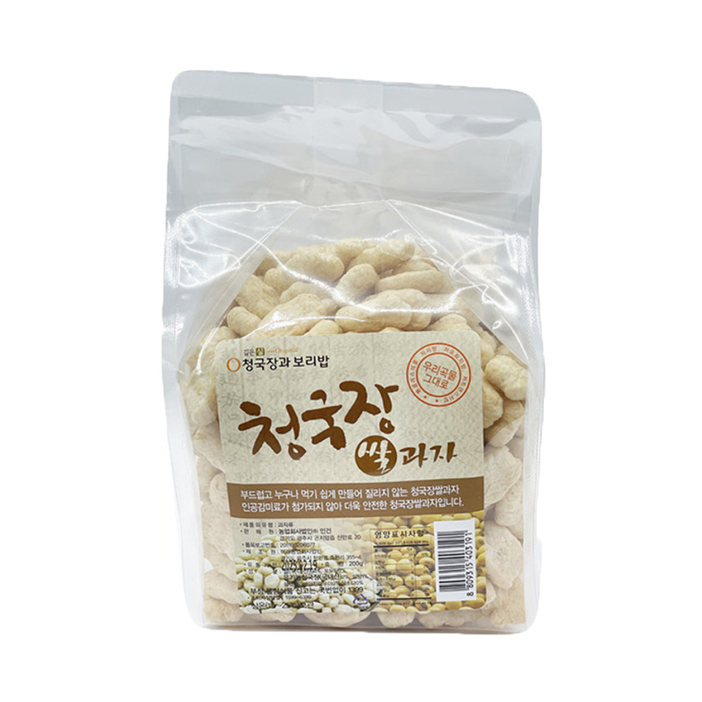 1742360953 thumbnail