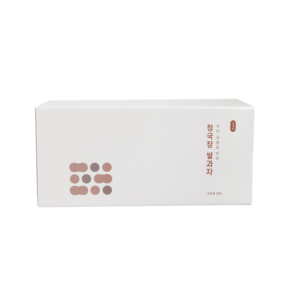 1742360955 thumbnail