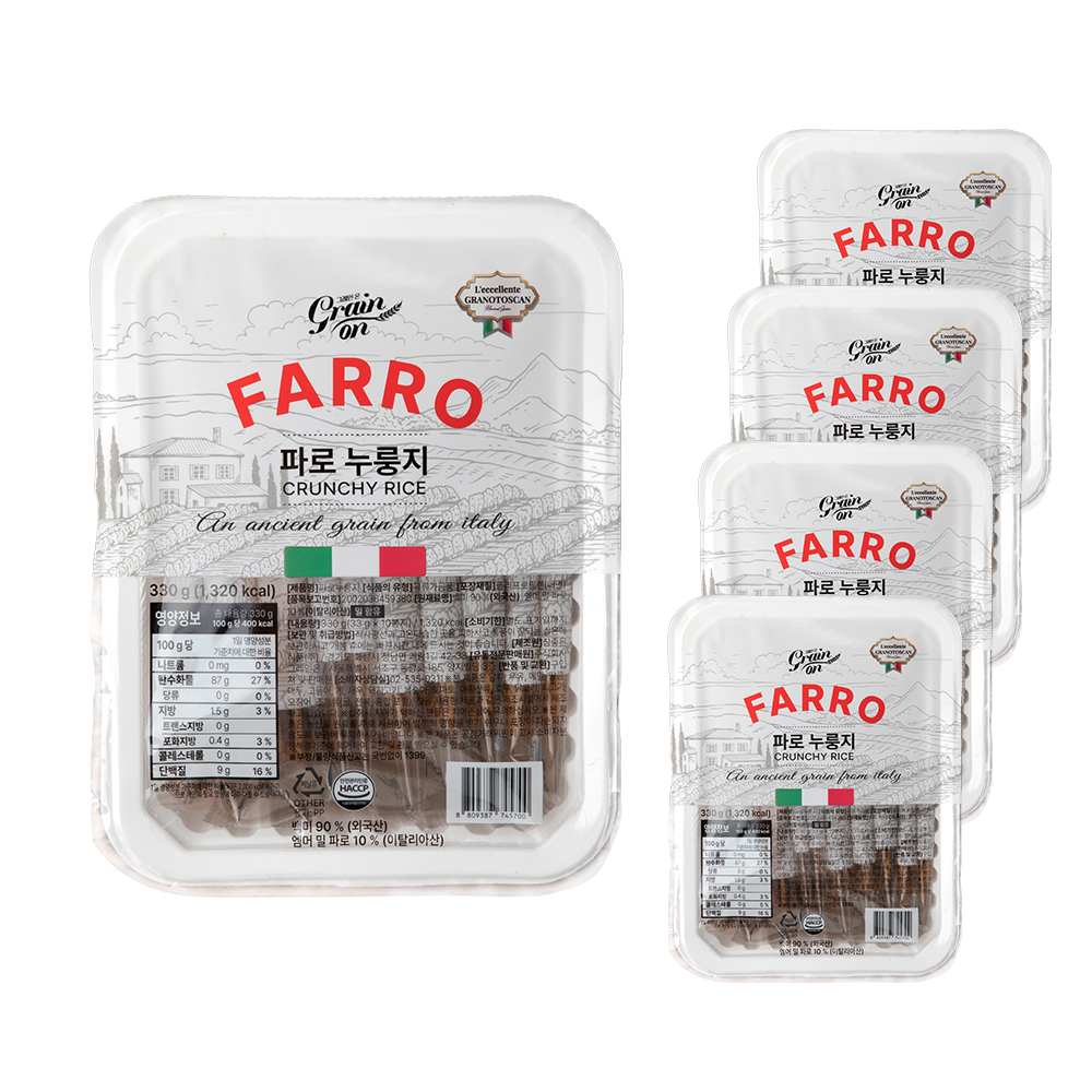 1742436247 thumbnail